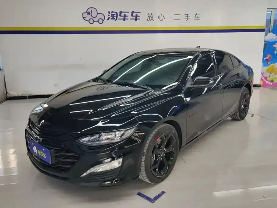 Chevrolet Malibu XL