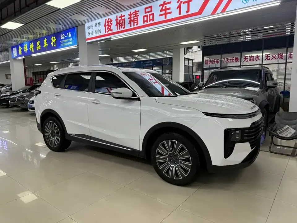 Jetour X70 Plus
