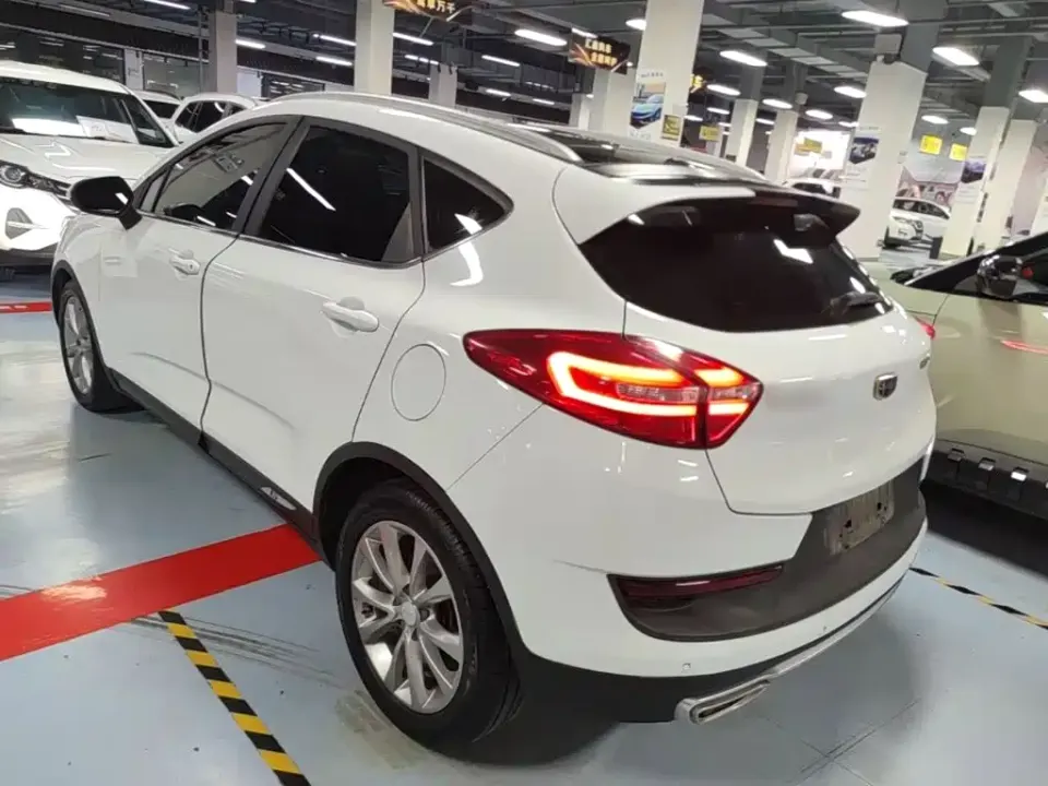 Geely Emgrand GS