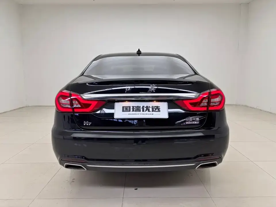 Hongqi Hongqi H7
