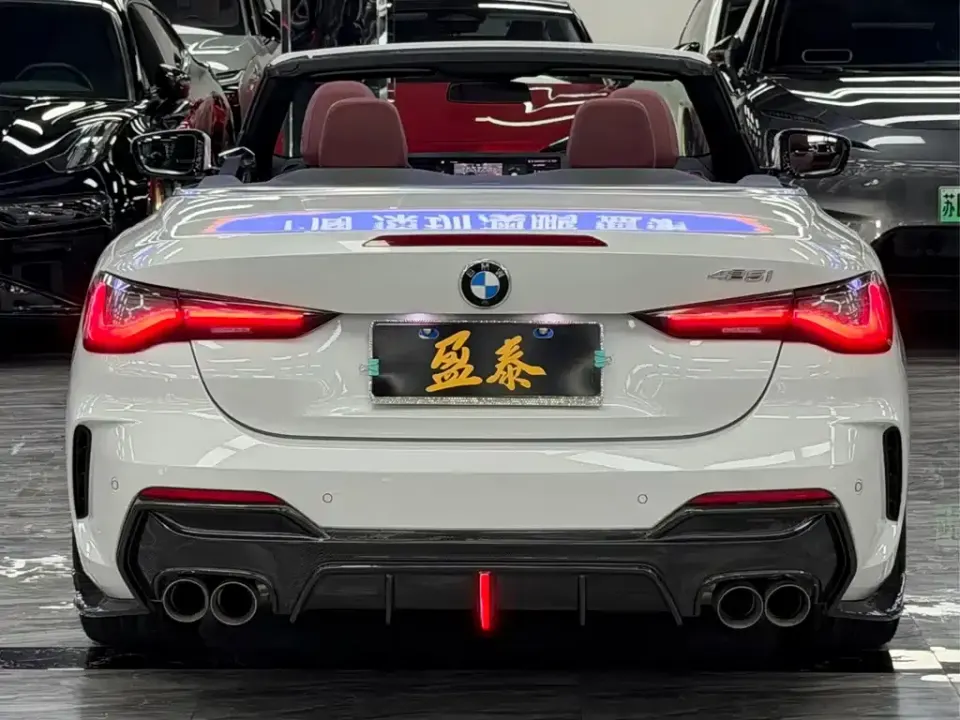 BMW 4 Series