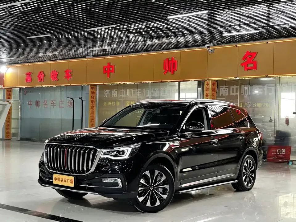 Hongqi Hongqi HS7