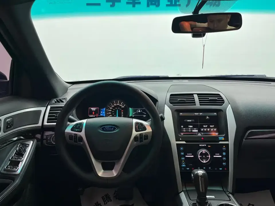 Ford Explorer (Import)