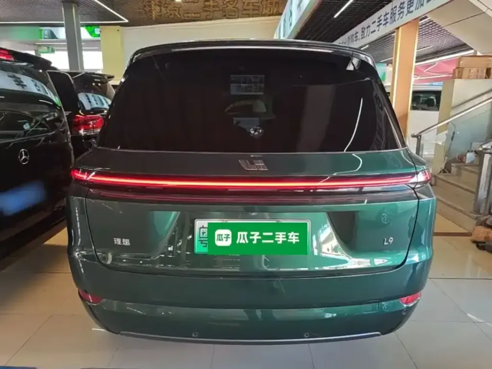 Li Li L9