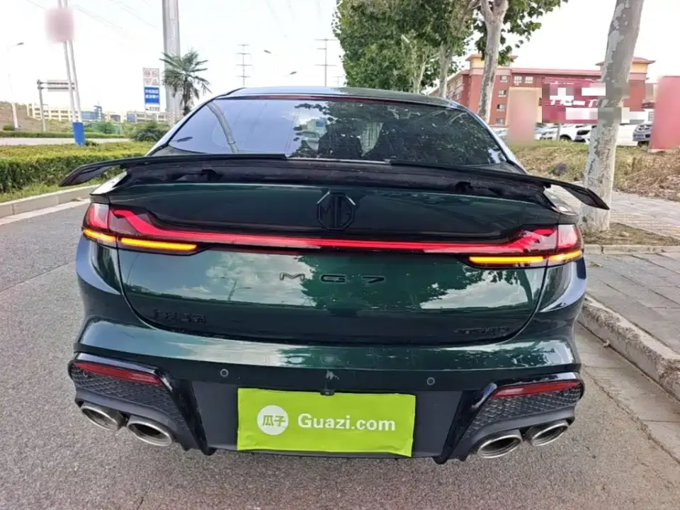 MG MG7