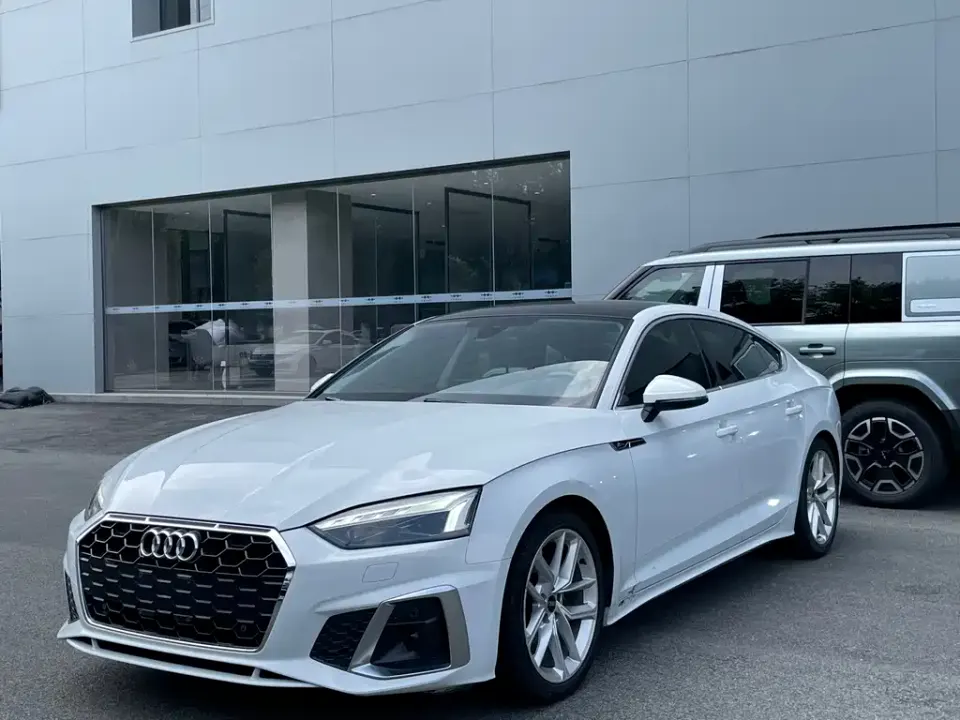 Audi A5 (Import)