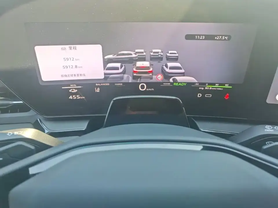 Audi Q6L e-tron