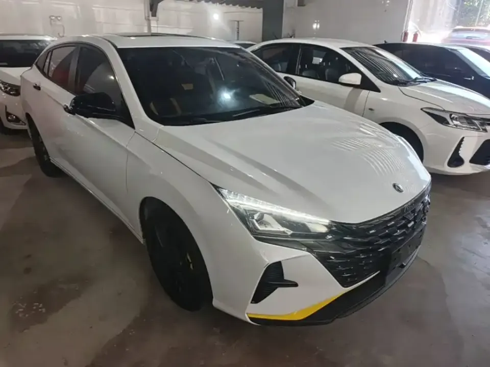 Aeolus Yixuan