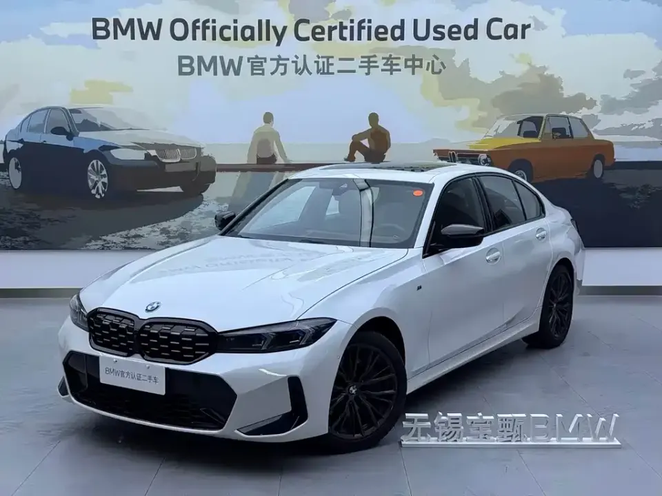 BMW 3-Series