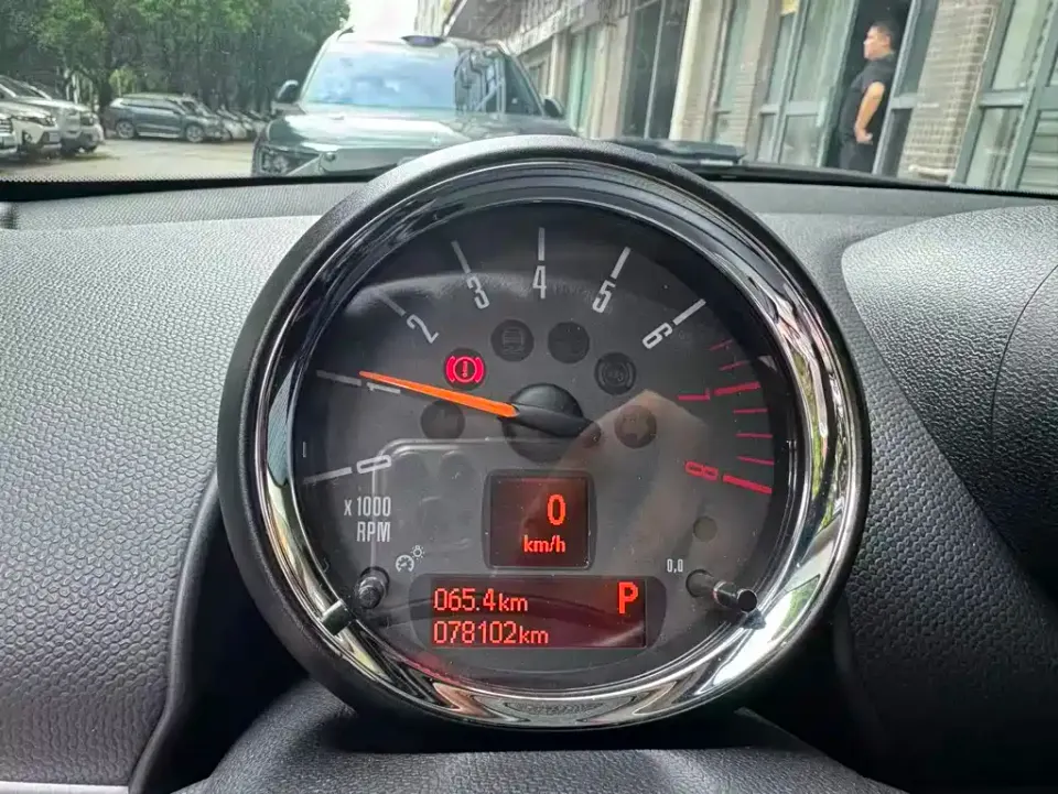 MINI Mini Countryman