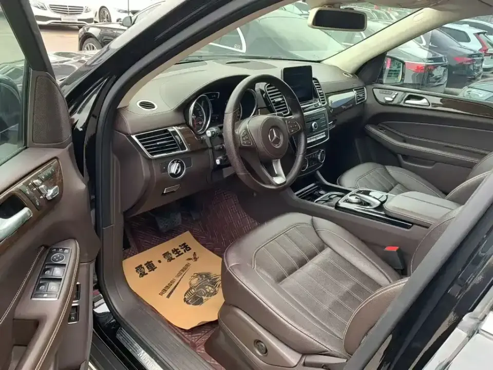 Mercedes-Benz GLS