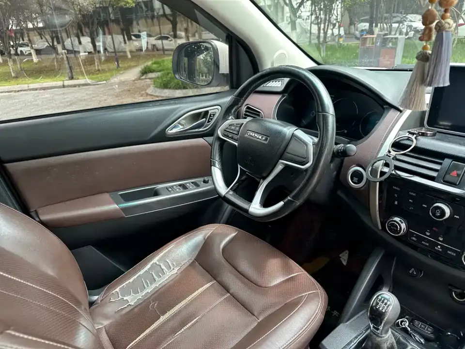 Bisu Bisu T5