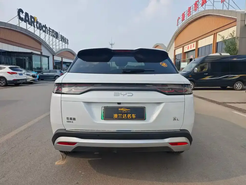 BYD L DM-i