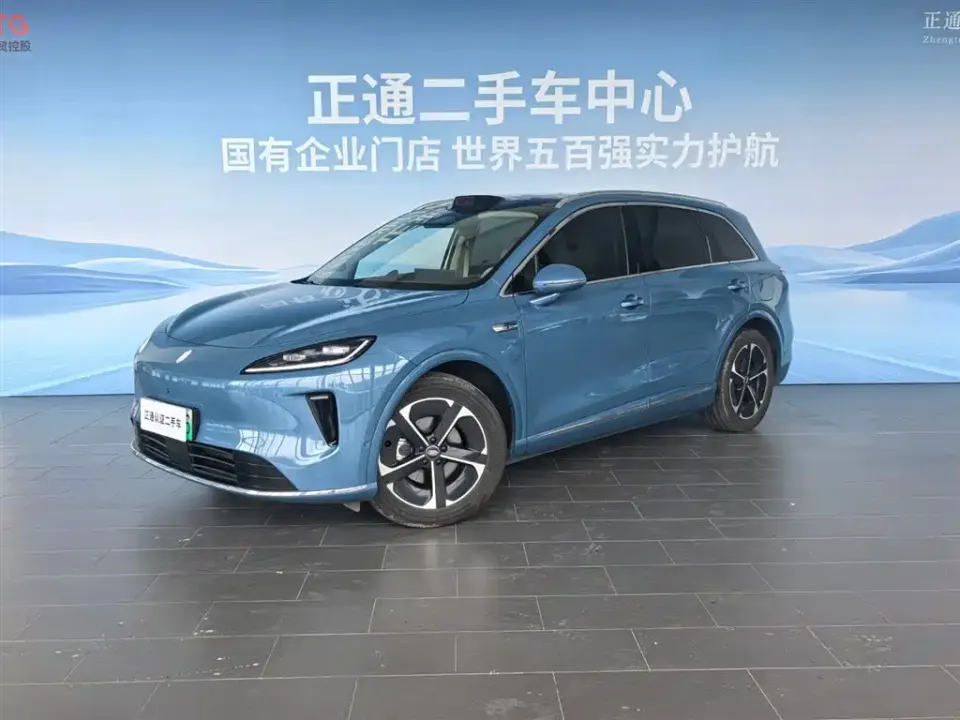 Shangjie Shangjie H5