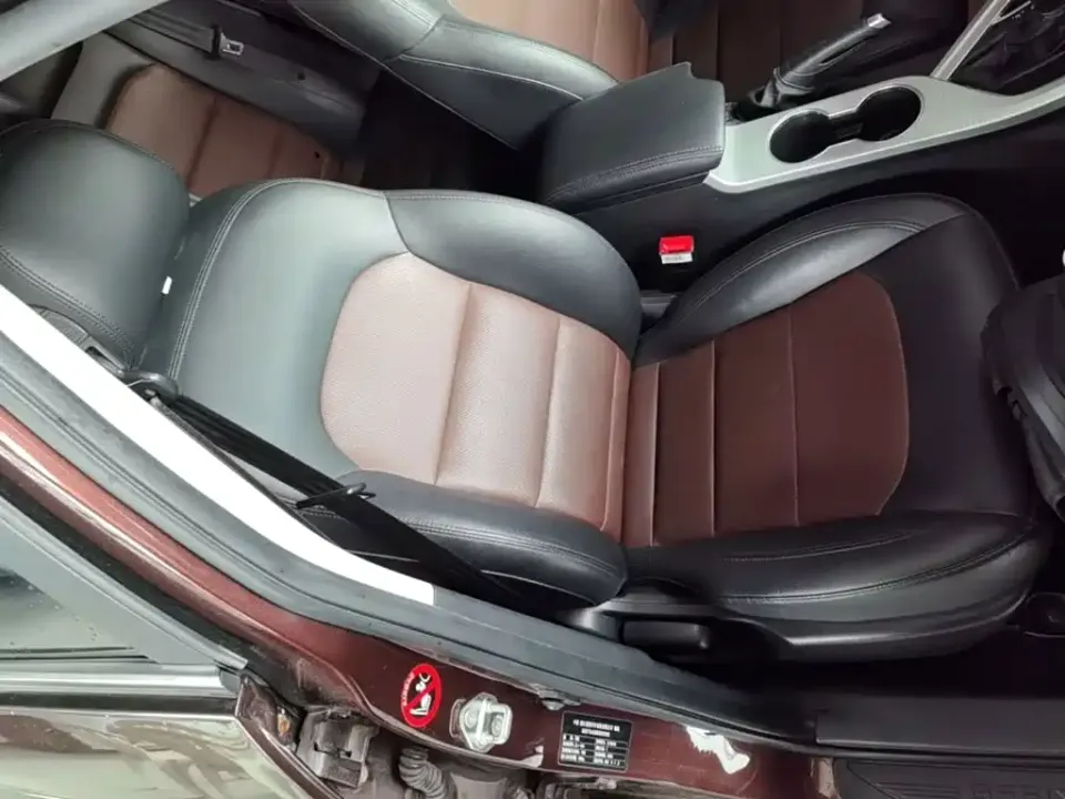 Geely Vision