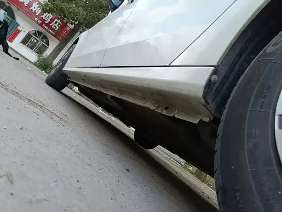 Citroen Elysee