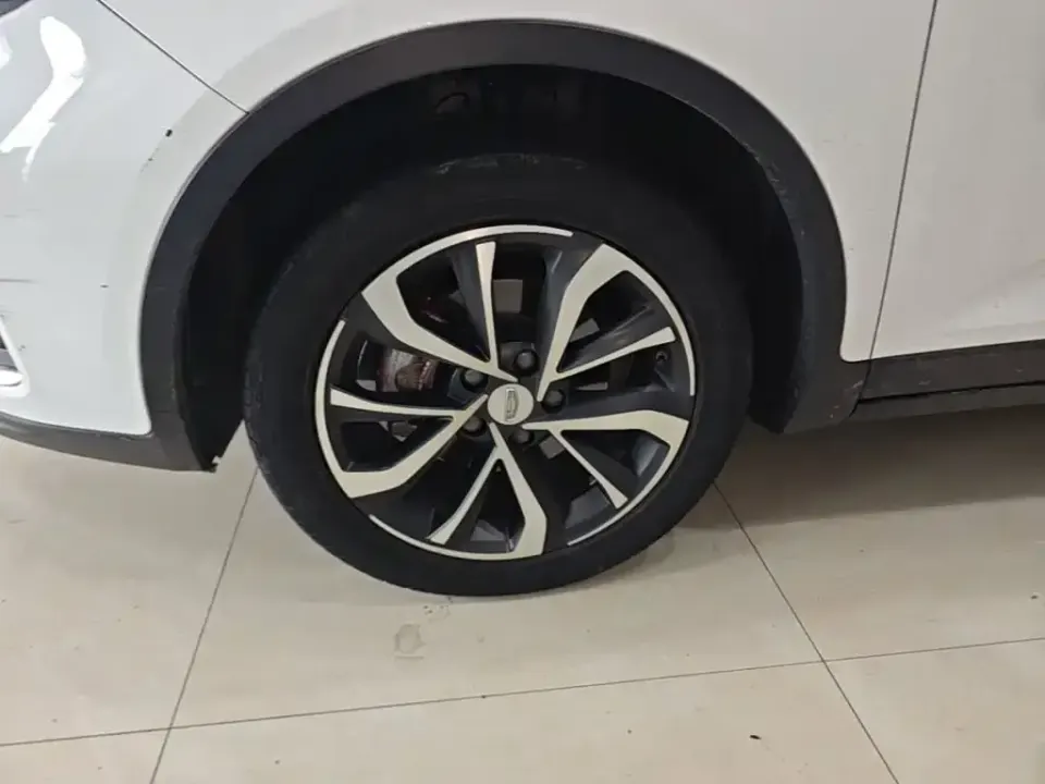 Geely Emgrand GS