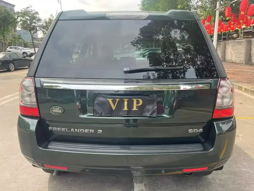 Land Rover Freelander 2