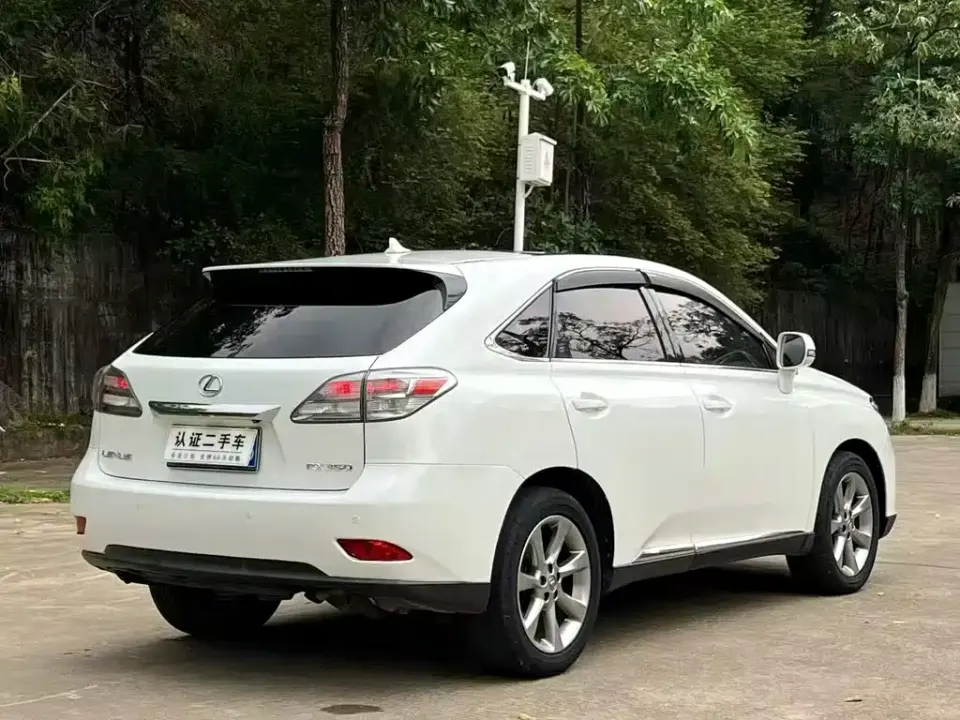 Lexus RX Classic