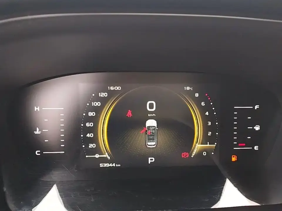 Geely Boyue