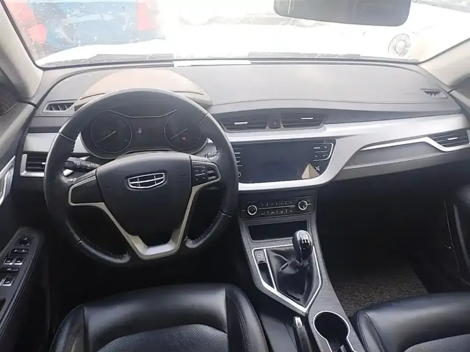 Geely Vision