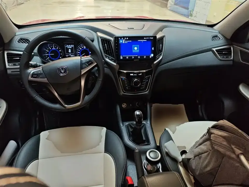 Changan CS35