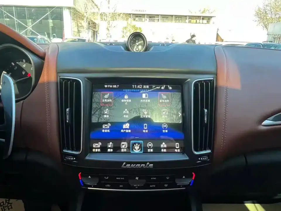 Maserati Levante