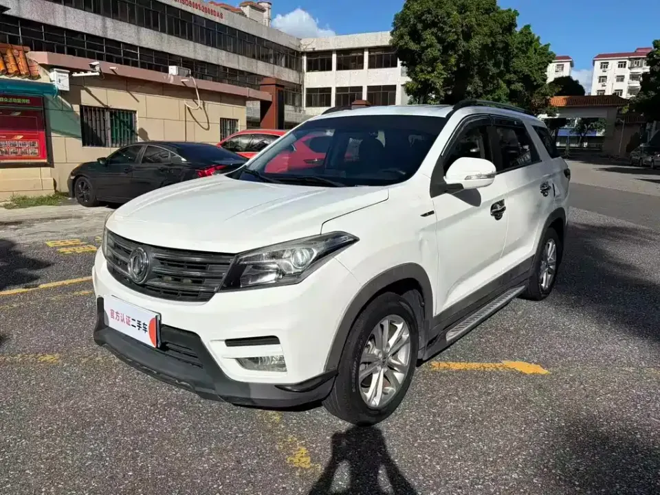Fengguang Fengguang S560