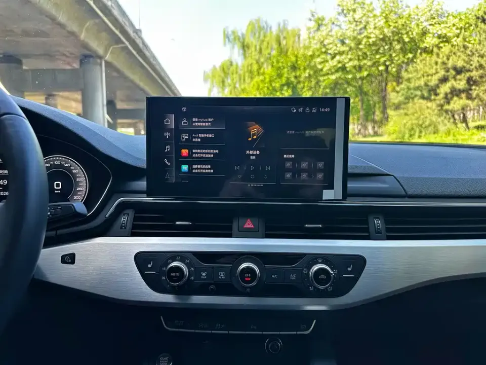 Audi A4L