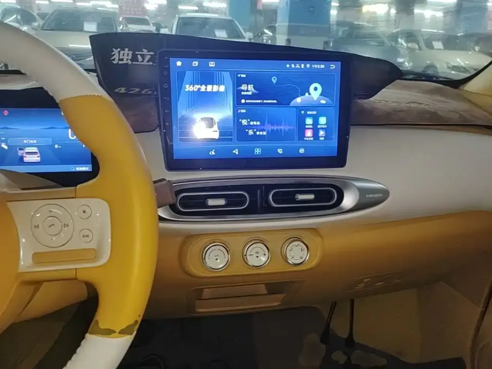 Wuling MINIEV