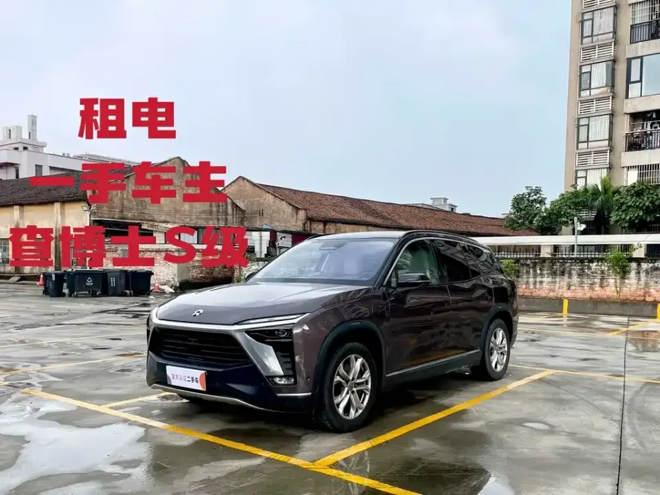 Nio ES8