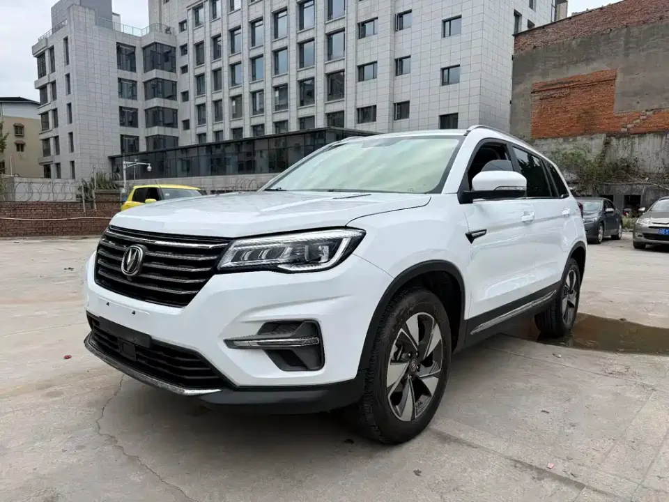 Changan CS75
