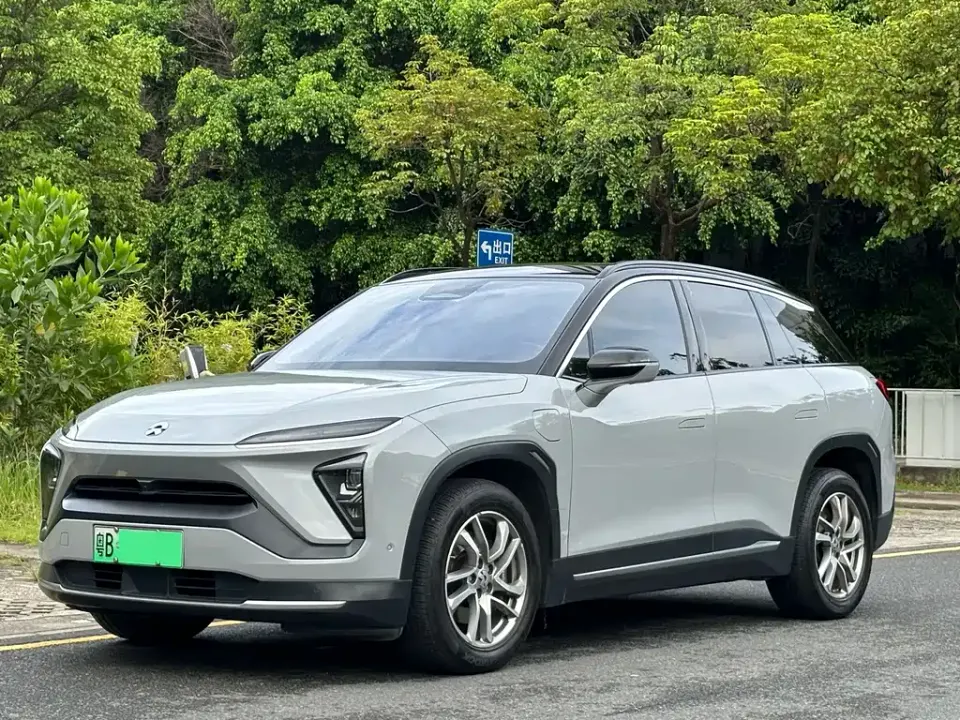 Nio ES6