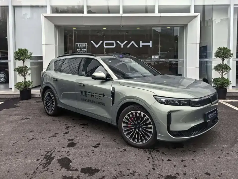 Voyah Free