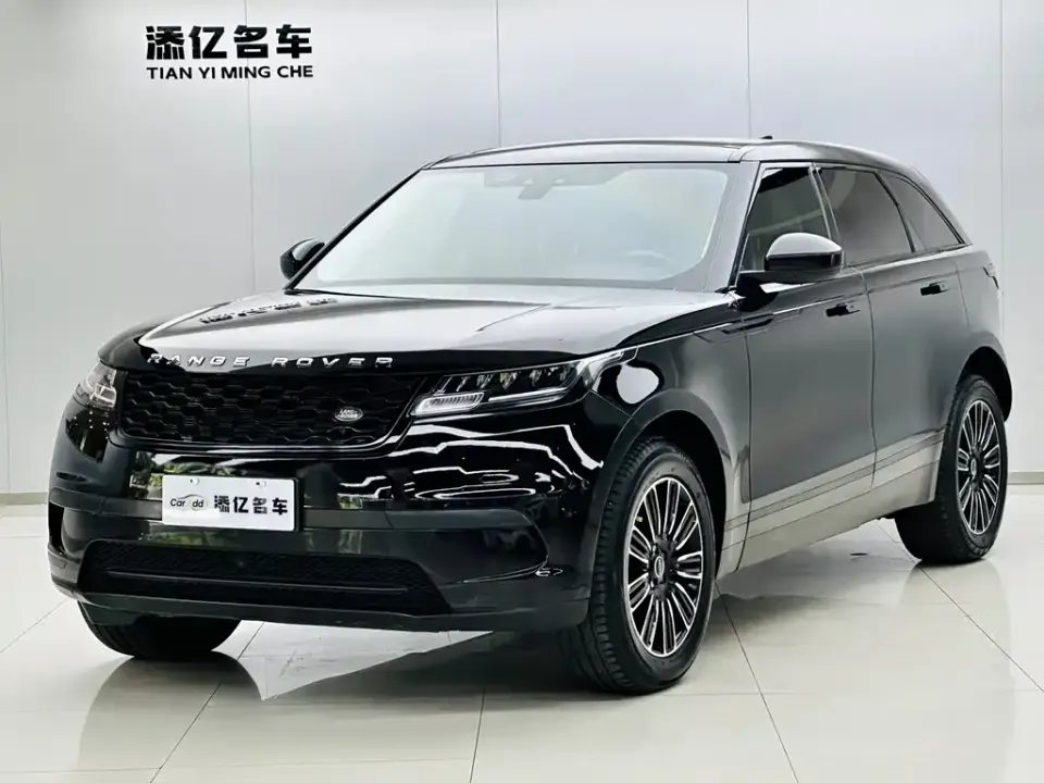 Land Rover Velar
