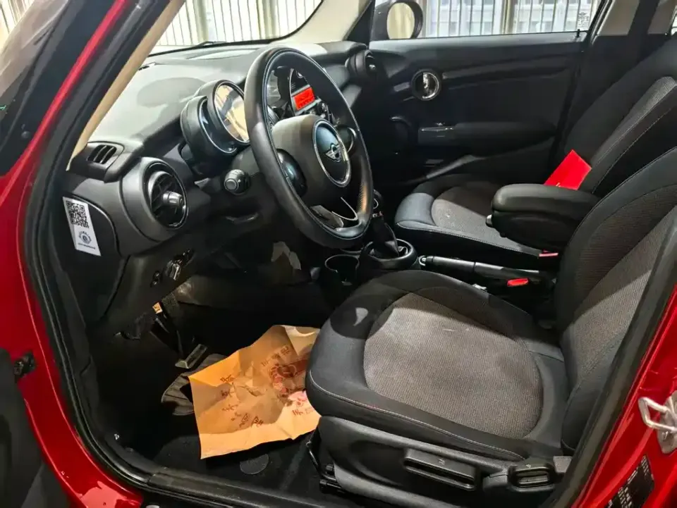 MINI Mini