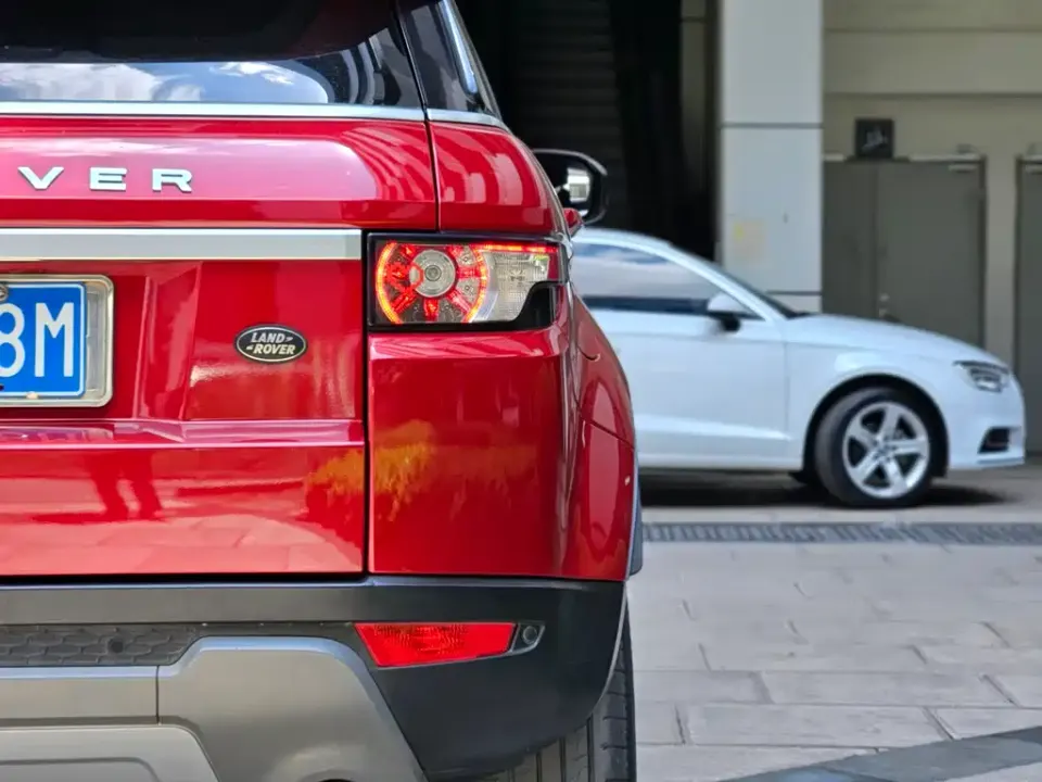 Land Rover Evoque (Import)