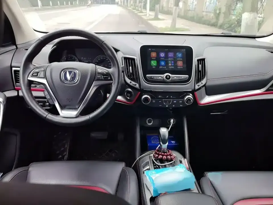 Changan CS55