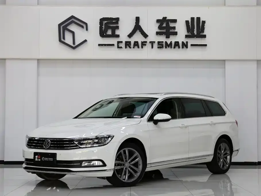 Volkswagen Viloran