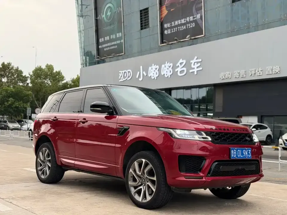 Land Rover Sport