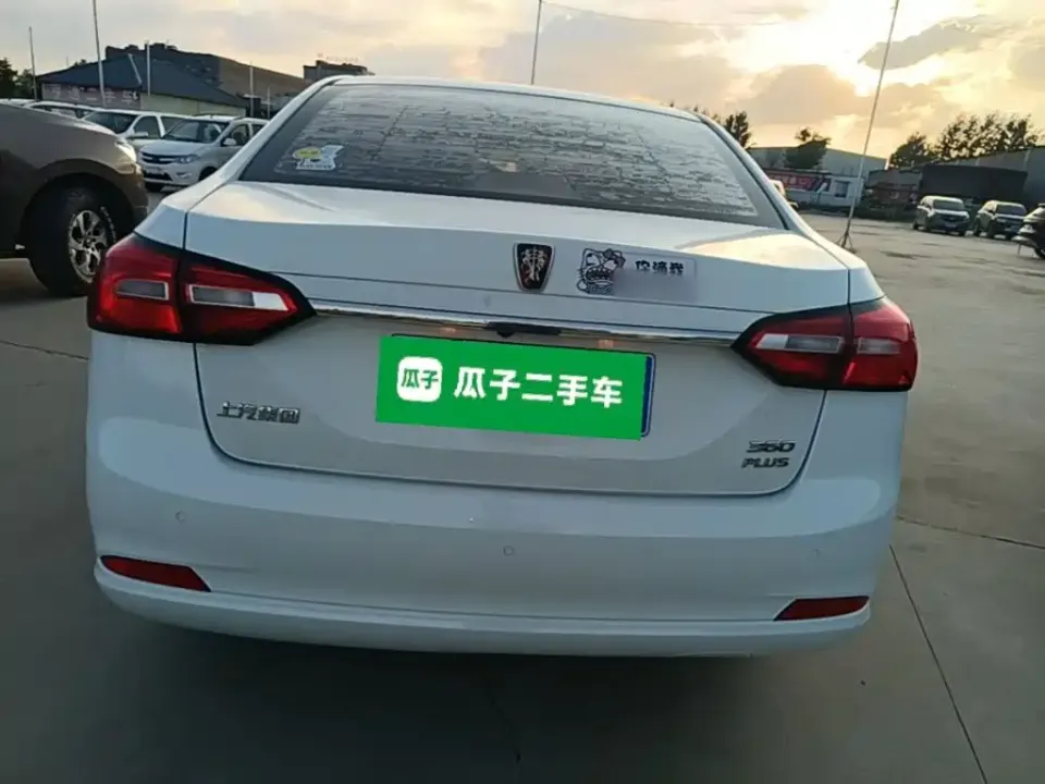 Roewe 360