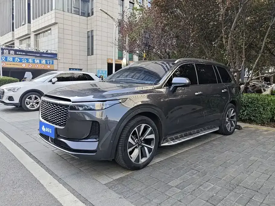 Li Li ONE