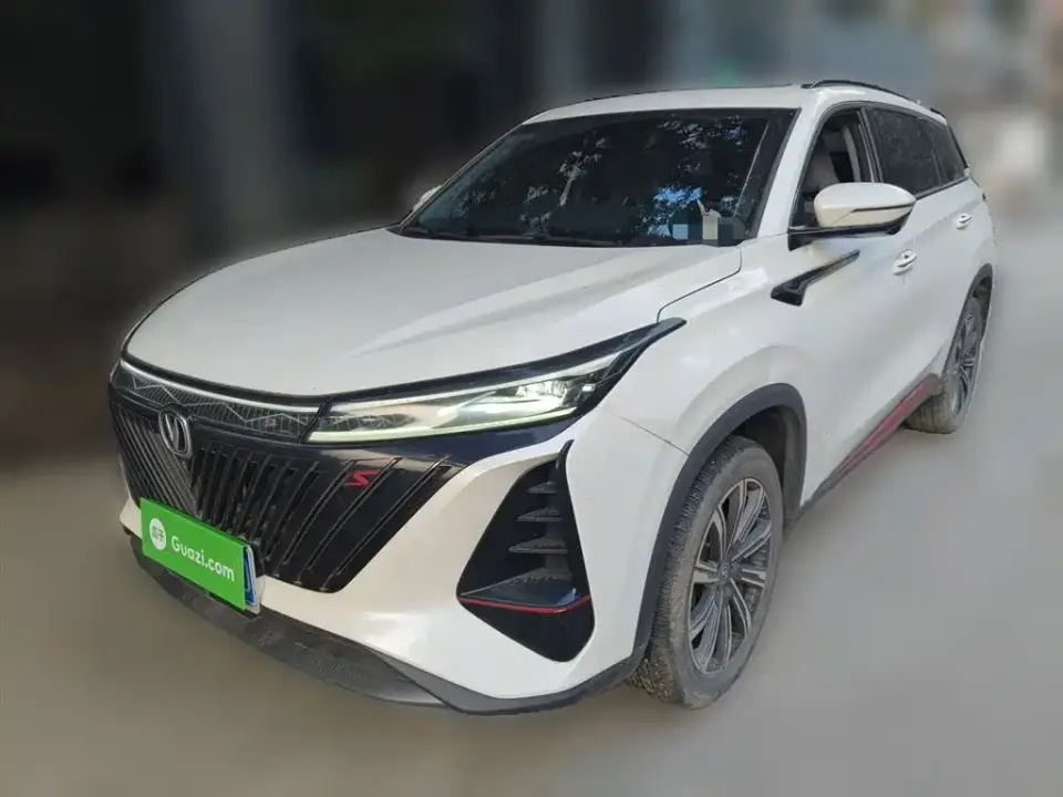 Changan CS75 Plus