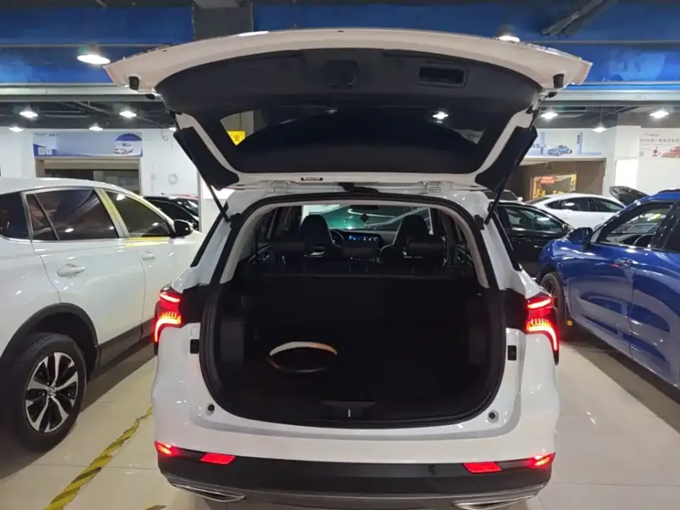 Changan CS75 Plus