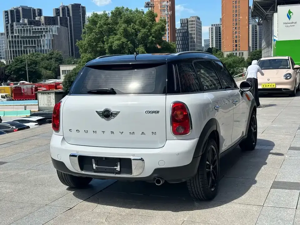 MINI Mini Countryman