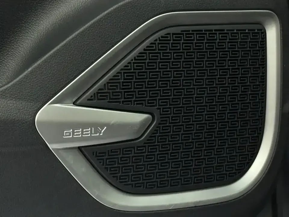 Geely Vision X6