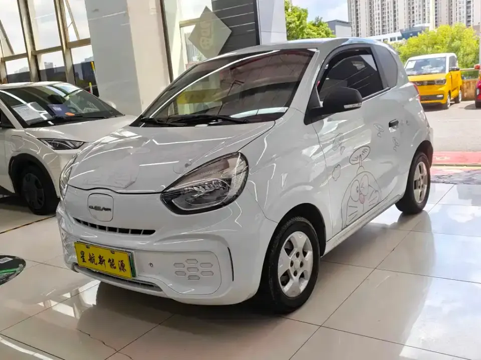 Roewe Clever