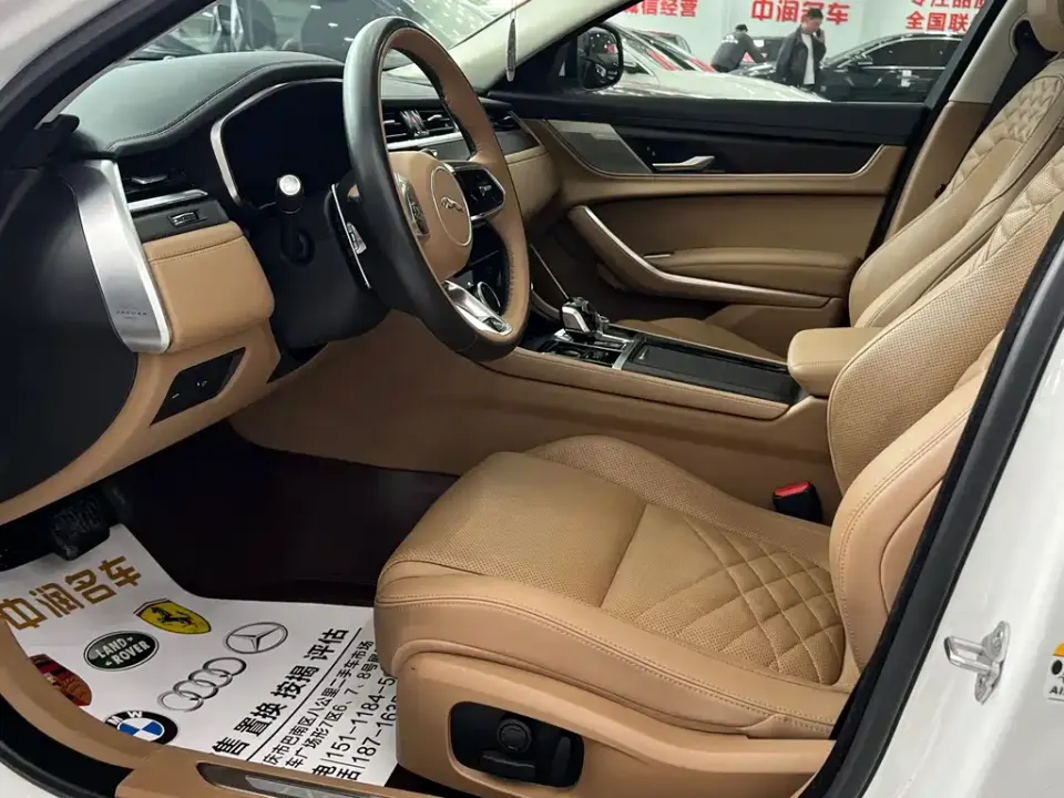 Jaguar XFL
