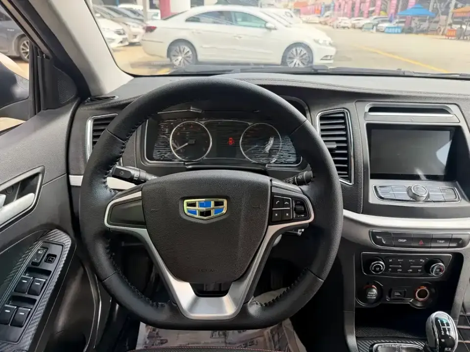 Geely Vision