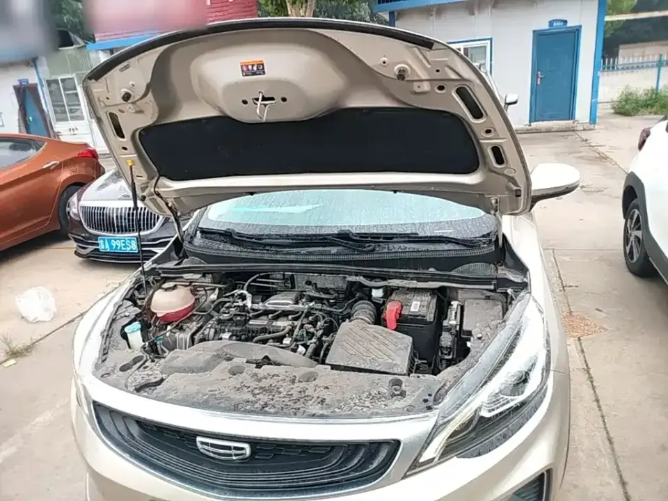 Geely Emgrand GS